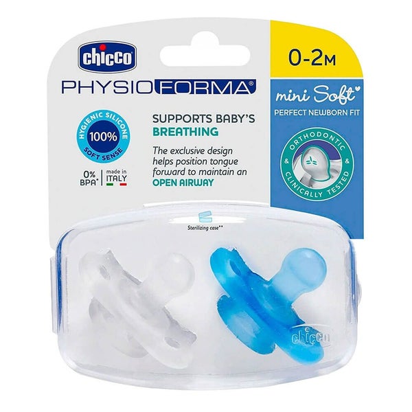 Chicco Nursing Physio Mini Soft Soother 2pcs (Blue) Carousel 1