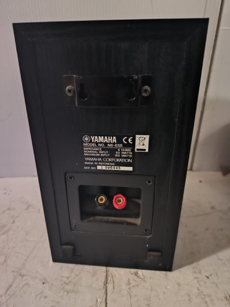 YAMAHA 150W SPEAKER #B21121167-2 Carousel 2