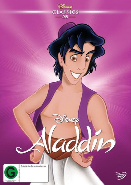 ALADDIN [DISNEY] (DVD) Carousel 1