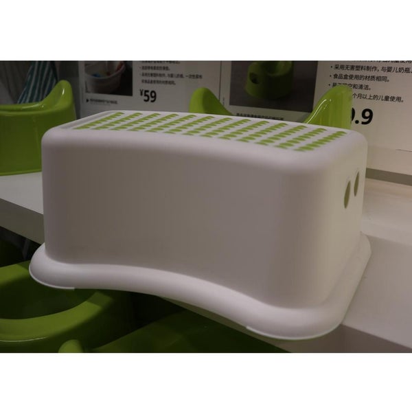 IKEA Farsiktig, Stool, White Carousel 2