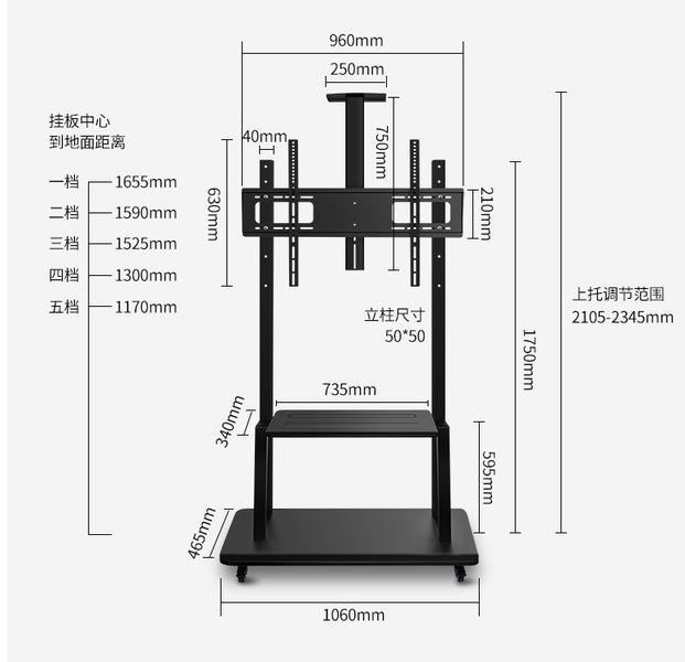 NEW NEW Heavy Duty TV Floor Stand - NEW *IN STOCK* Afterpay Carousel 2