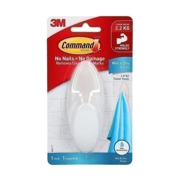 Command Large Wet Area Towel Hook (Box of 4) Carousel 1