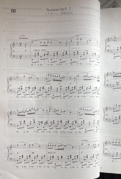 Casio Music Library Piano Scores I Carousel 4