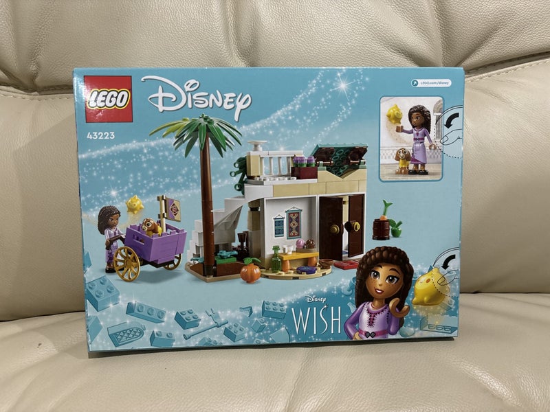 $1 Reserve LEGO Disney Wish 43223 - Asha in the City of Rosas Carousel 2
