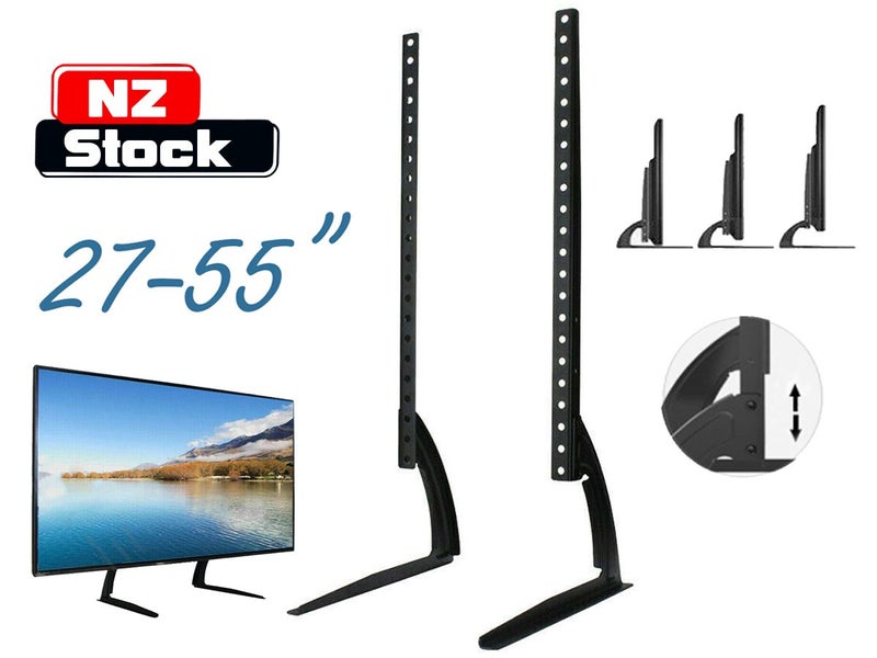 TV Stand 27-55" Carousel 1