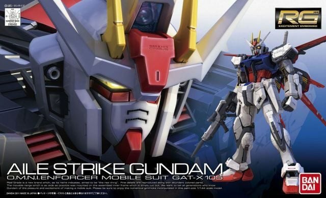 RG 1/144 AILE STRIKE GUNDAM Model Kit Carousel 1