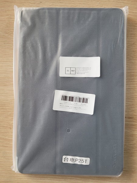 Teclast tablet P25T Carousel 5
