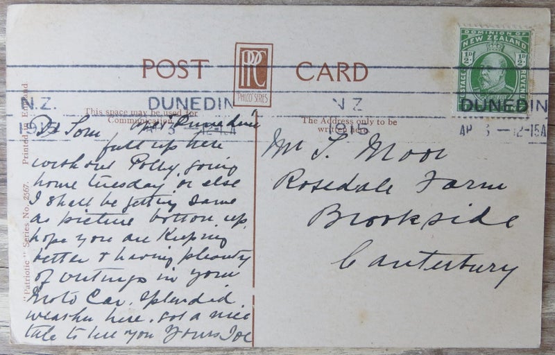 WW1 propaganda postcard showing the backside of a retreating Kaiser Wilhelm Carousel 2