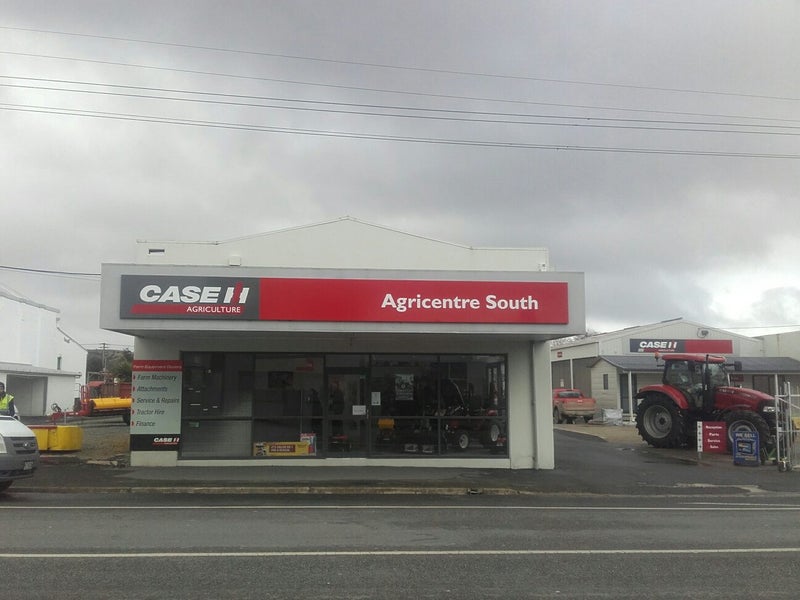 Agricentre South Carousel 1