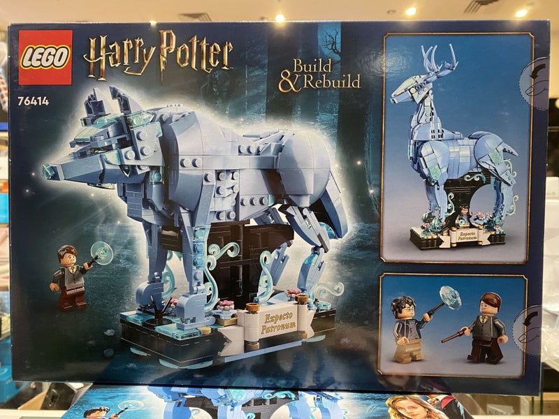 LEGO Harry Potter 76414 Expecto Patronum + Afterpay Carousel 7