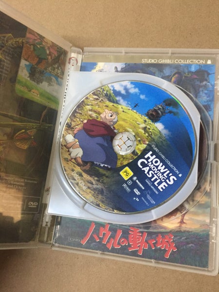 Howl's Moving Castle Carousel 3