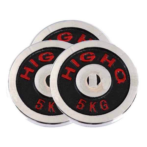 Weight Plates in red chrome 4 x 2.5kg 50mm Carousel 1