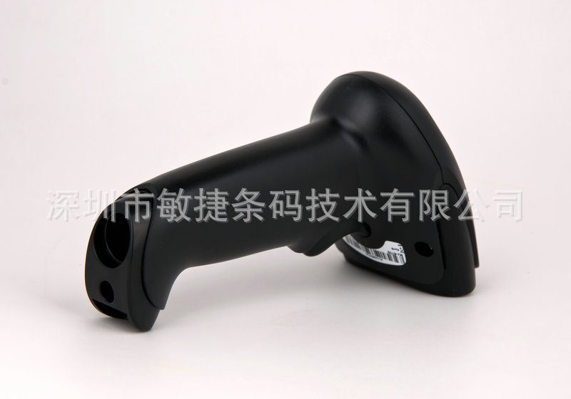 Symcode Bluetooth Barcode Scanner, with holder Carousel 1