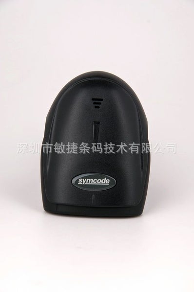 Symcode Bluetooth Barcode Scanner, with holder Carousel 2