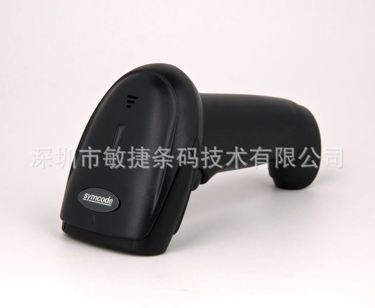 Symcode Bluetooth Barcode Scanner, with holder Carousel 3