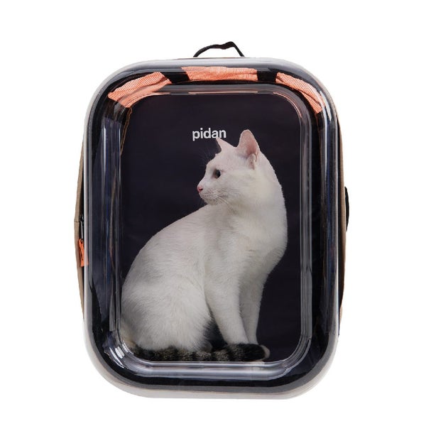 Pidan Pet Cat 53cm Foldable Carry Backpack Portable Travel Storage Bag Khaki Carousel 1