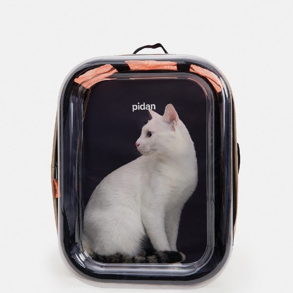 Pidan Pet Cat 53cm Foldable Carry Backpack Portable Travel Storage Bag Khaki Carousel 2