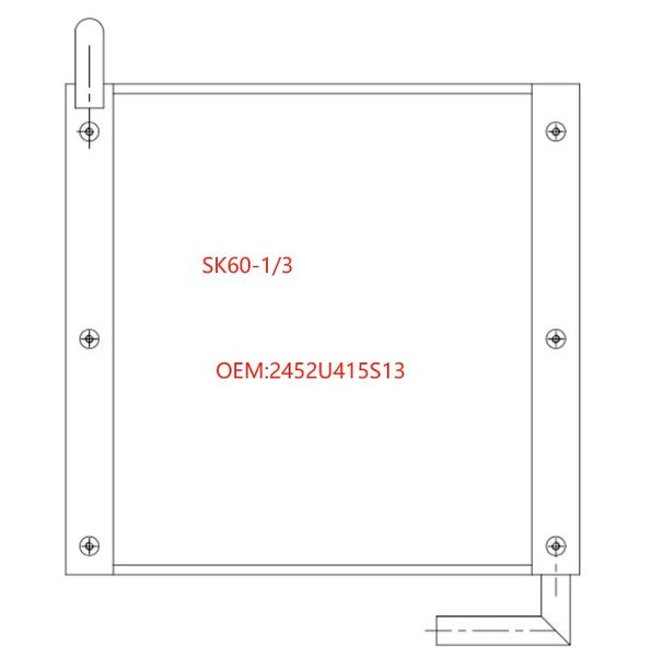 Hydraulic oil cooler for Kobelco SK60-1 or SK60-3 Carousel 2