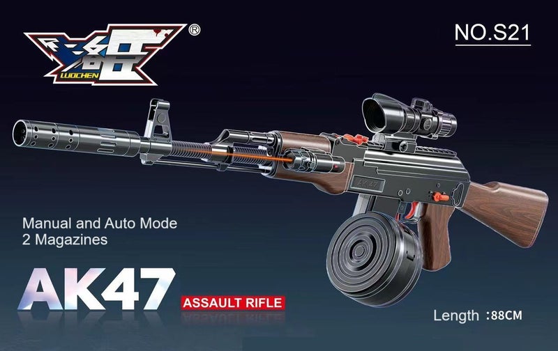 Gel Blaster, AK47 Model, With extra 10,000PCS, NEW, Strong Power Carousel 1