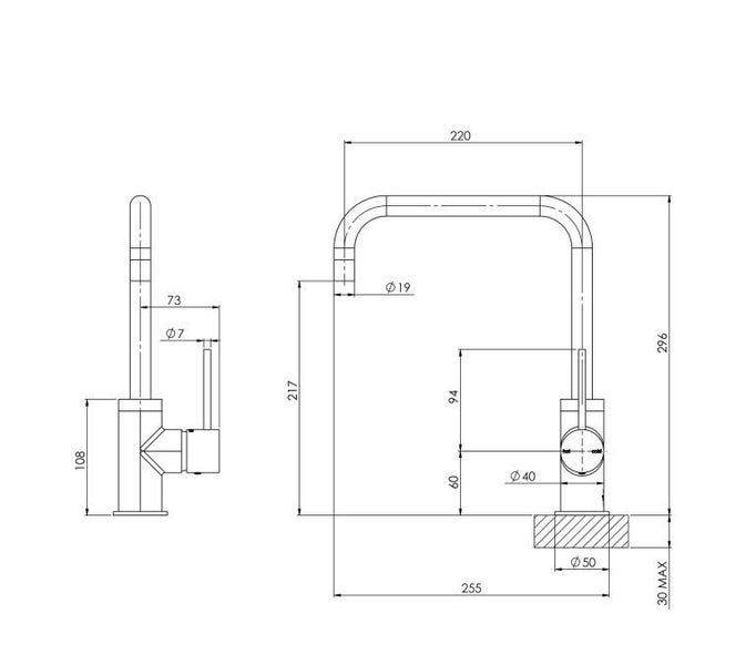 KITCHEN MIXER TAP Carousel 2