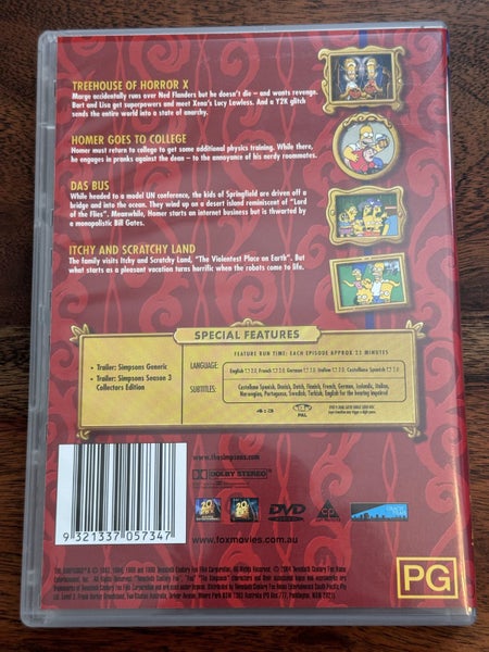 The Simpsons Thesimpsons.Com (2004) [DVD] Carousel 2