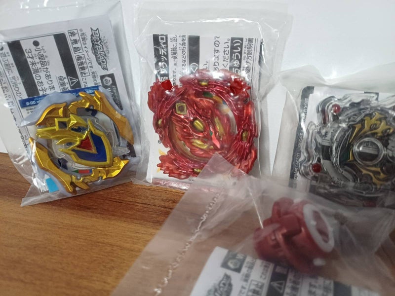 Beyblade Burst Takara Tomy - Bey Parts Carousel 3
