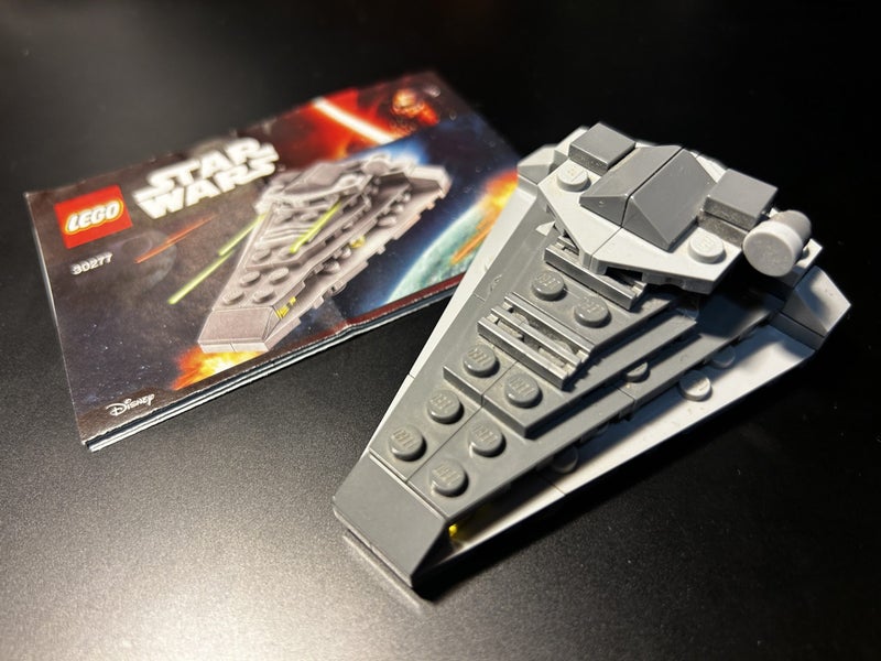 LEGO 30277 STAR WARS FIRST ORDER STAR DESTROYER POLYBAG Carousel 1