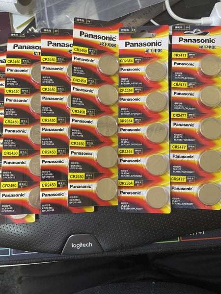 Panasonic CR2450 DL2450 BR2450 LM2450 5029LC KCR2450 - 1pc - AB202 Carousel 1