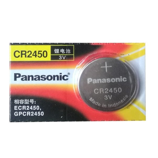 Panasonic CR2450 DL2450 BR2450 LM2450 5029LC KCR2450 - 1pc - AB202 Carousel 2