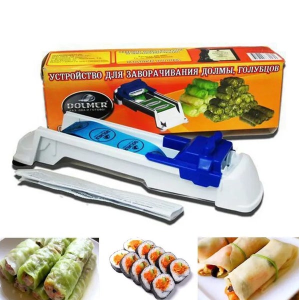 Cabbage Leaf Rolling Tool Vegetable Meat Roll Stuffed Grape Yaprak Sarma Dolmer Carousel 2