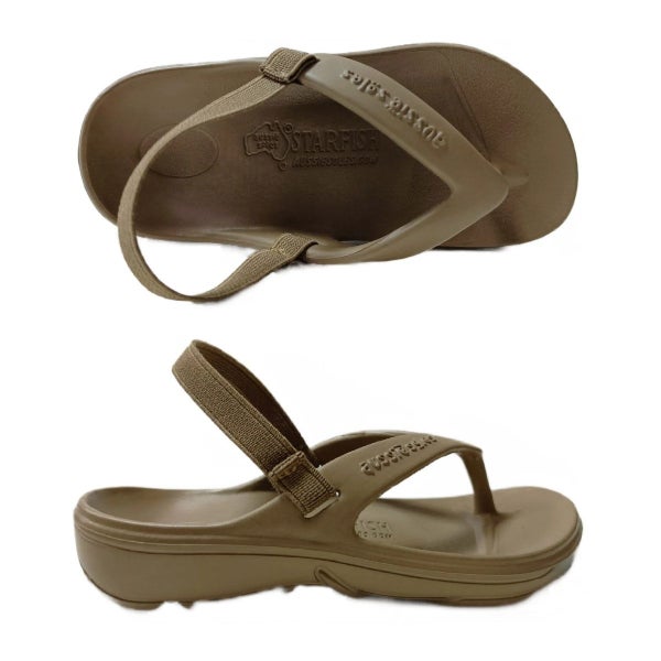 Aussie Soles Kids Starfish Thongs - Tan Carousel 1