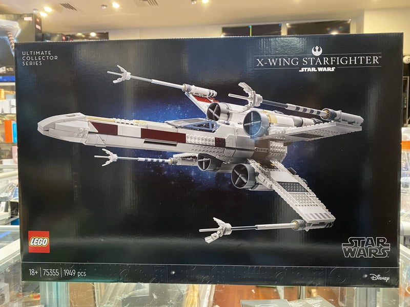 LEGO Star Wars 75355 X-Wing Starfighter + Afterpay Carousel 1