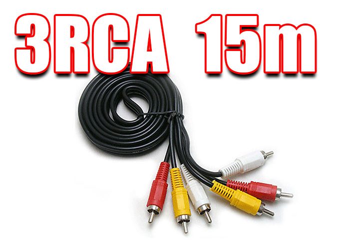 3RCA 3 RCA AV composite component CABLE for 15M Carousel 1