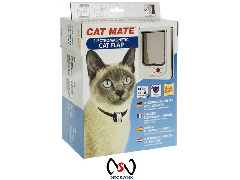CAT MATE ELECTROMAGNETIC CAT DOOR FOR WOOD Carousel 1