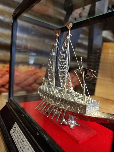 First Armoured Clad ship Geo Bug Seon (1592) Carousel 1