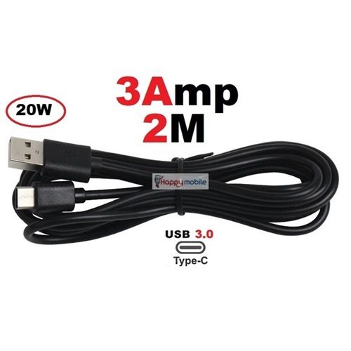 Samsung Charger Cable 2M Carousel 1