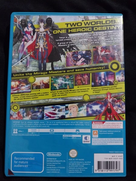 Tokyo Mirage Sessions #FE Wii U game Carousel 2