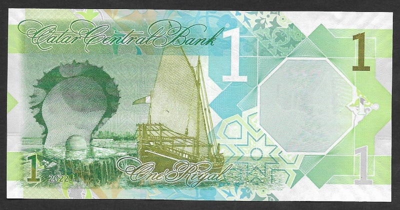 QATAR 2022 1 Riyal banknote UNC Carousel 2