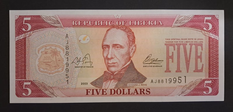 LIBERIA 2003 5 Dollars banknote UNC Carousel 1