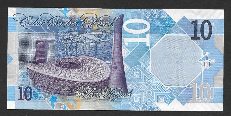 QATAR 2020 10 RIYALS BANKNOTE UNC Carousel 2