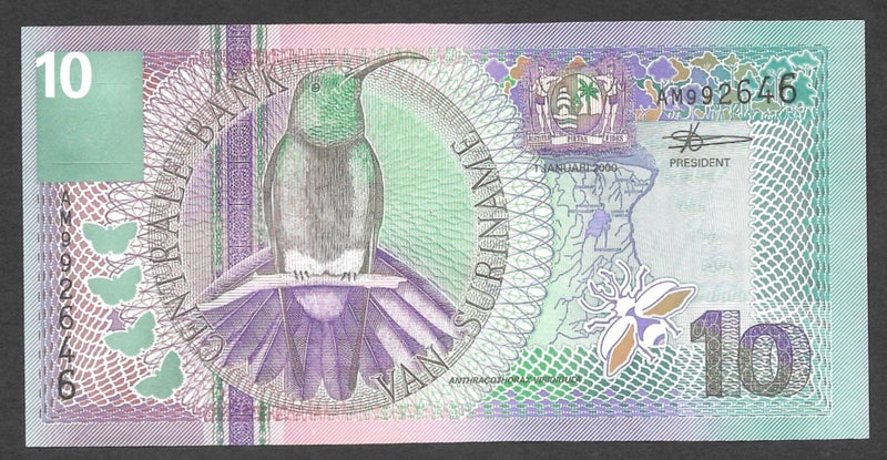 SURINAM attractive 2000 10 Gulden banknote UNC Carousel 1