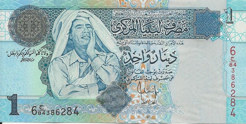 LIBYA 2008 MUAMMAR GADDAFI ONE DINAR Banknote UNC Carousel 1