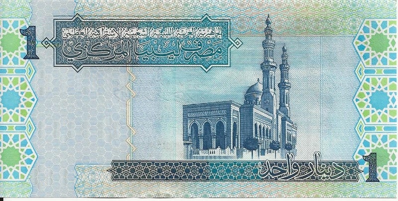 LIBYA 2008 MUAMMAR GADDAFI ONE DINAR Banknote UNC Carousel 2