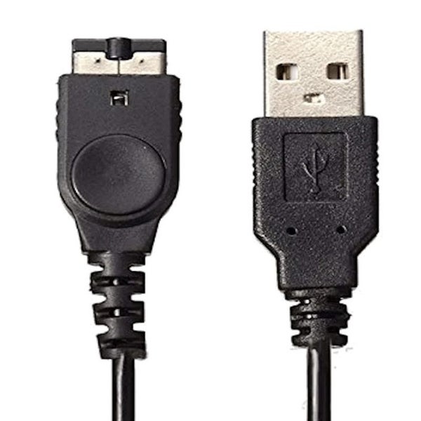 USB Cable for NINTENDO GBA SP DS NDS Game Boy Advance Carousel 2