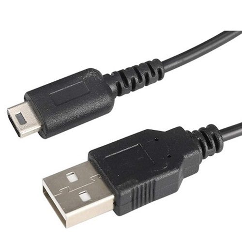 Nintendo DSL DS Lite DSLite CABLE Carousel 1