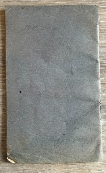 BOOKLET - TRAFFIC REGULATIONS 1936 - FOR YOUR CLASSIC CAR'S GLOVEBOX Carousel 3