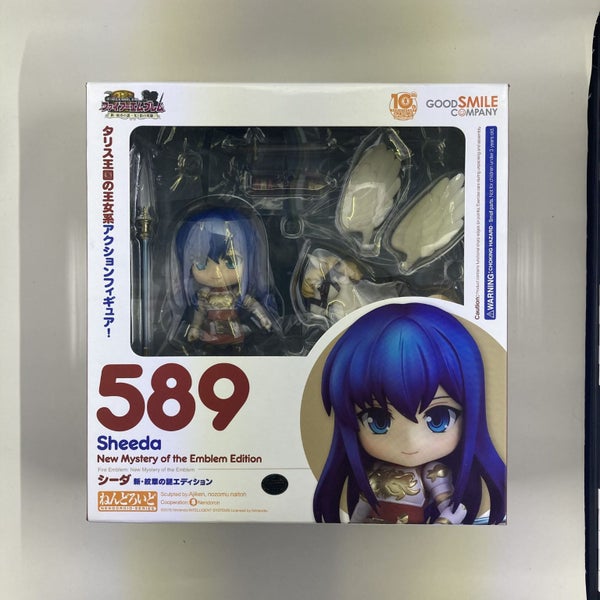 Nendoroid Fire Emblem Sheeda Figure #589 Good Smile Company Japan Carousel 1