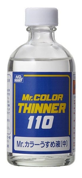 Gunze - T102 Mr Color Thinner 110ml Carousel 1