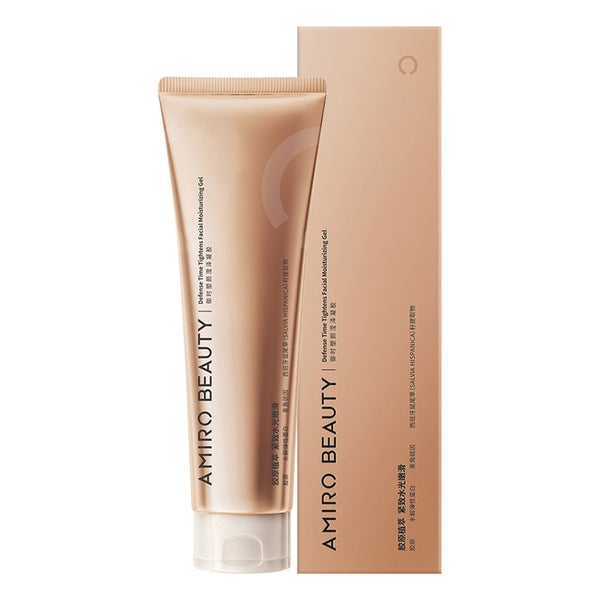 Amiro Defense Tightens Facial Moisturizing Gel For U1 UltraLift Carousel 1