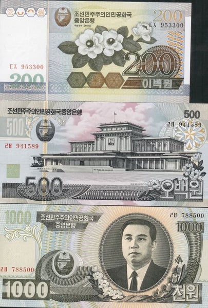 NORTH KOREA 2005, 2006, 2007 3 different banknotes UNC Carousel 1